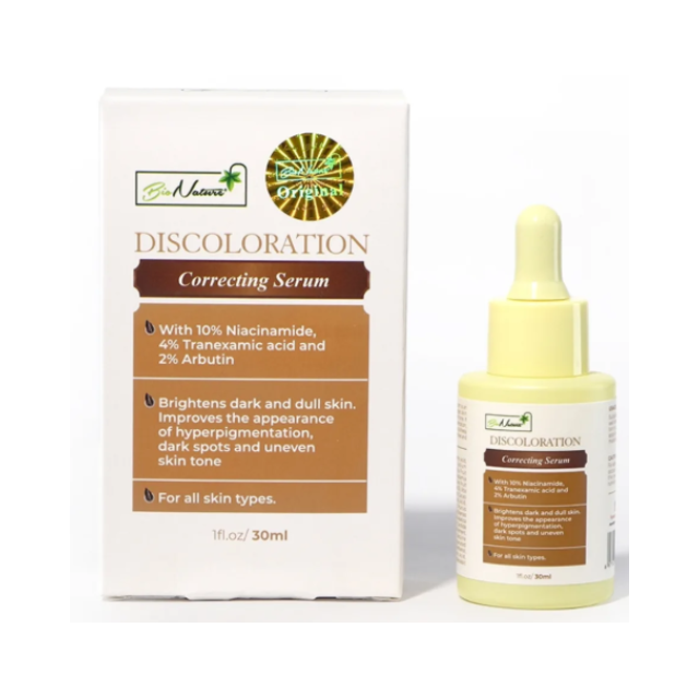 Serums