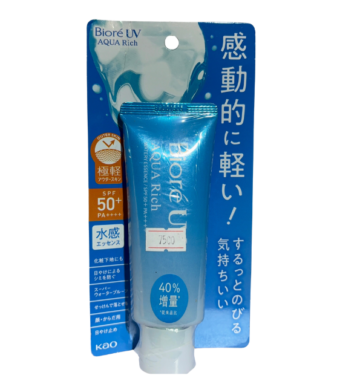 Biore UV watery essence SPF 50