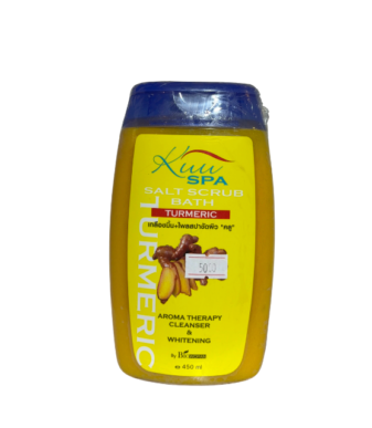 Kuu Spa Turmeric Salt Scrub