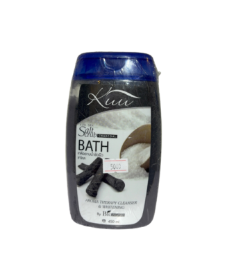 Kuu Spa Charcoal Salt Scrub