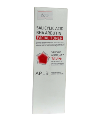 APLB Salicylic, BHA & Arbutin Serum