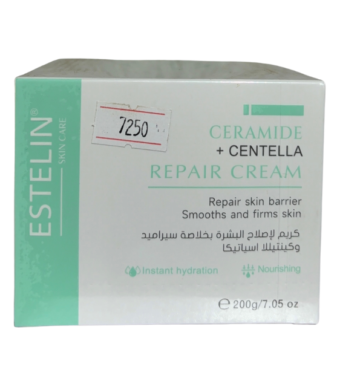 Estelin face cream - Ceramide repair