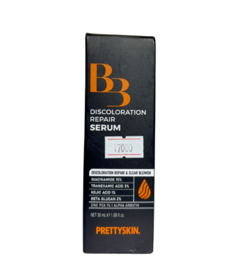 Pretty skin Discoloration repair serum