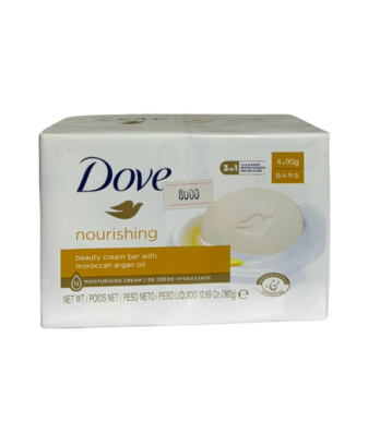Dove bar soap - Nourishing
