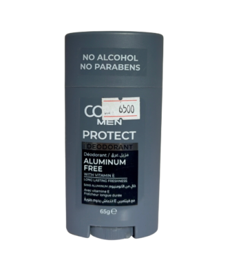 Cosmo (men) aluminium-free stick deodorant